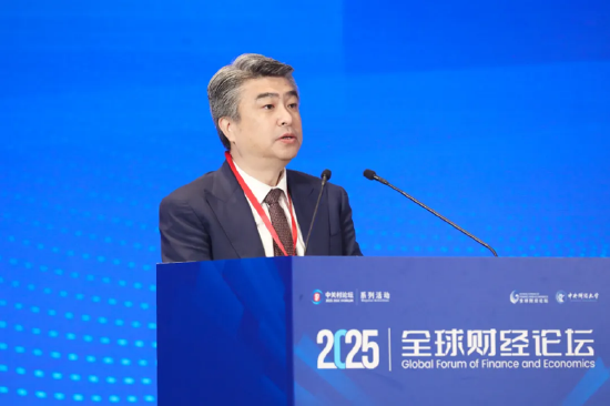 2025中關(guān)村論壇系列活動——全球財(cái)經(jīng)論壇在京召開