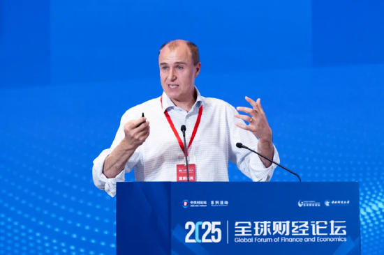 2025中關(guān)村論壇系列活動——全球財(cái)經(jīng)論壇在京召開