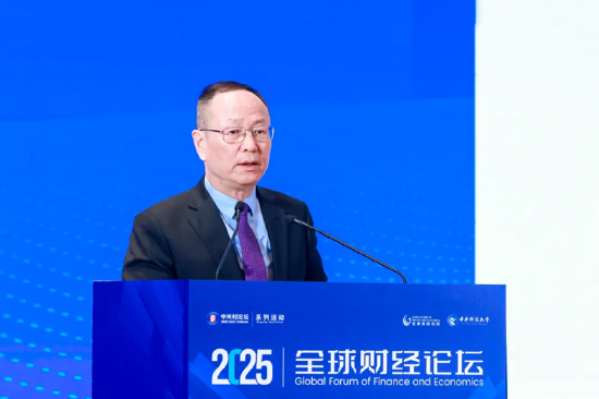 2025中關(guān)村論壇系列活動——全球財(cái)經(jīng)論壇在京召開