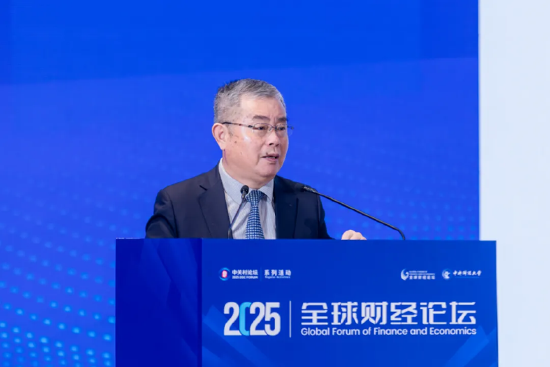 2025中關(guān)村論壇系列活動——全球財(cái)經(jīng)論壇在京召開