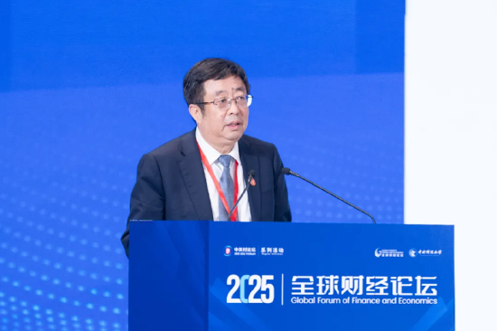 2025中關(guān)村論壇系列活動——全球財(cái)經(jīng)論壇在京召開