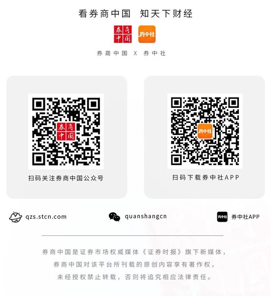 散戶創(chuàng)歷史新高！日本股市，受他影響大！