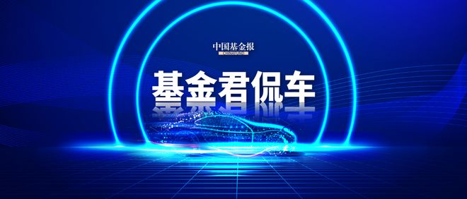 炸了，李斌突然透露！網(wǎng)友：拼了！