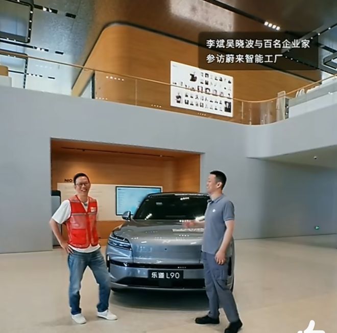 炸了，李斌突然透露！網(wǎng)友：拼了！