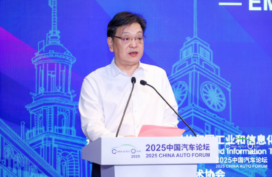 沈劍平：AI賦能與數(shù)據(jù)驅(qū)動正成為檢測機(jī)構(gòu)未來發(fā)展的重要方向