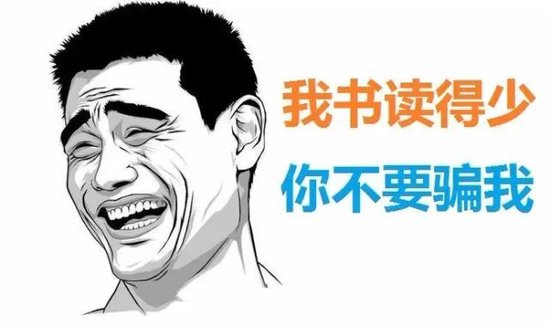 寧王怒了，起訴前員工！海辰儲(chǔ)能攤上大事