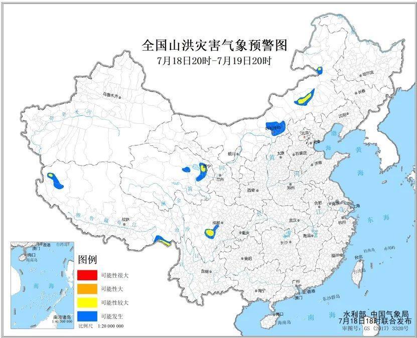 臺風“韋帕”升級！明日登陸廣東、海南 多地停航停運