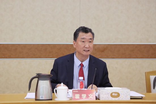 2025年年中工作會議：凝心聚力 奮發(fā)進取 為北京銀行高質(zhì)量發(fā)展奮楫篤行