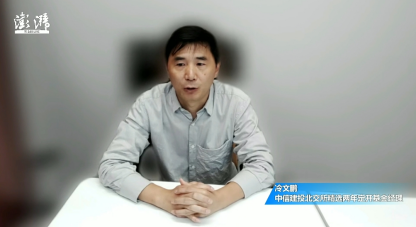 中信建投基金冷文鵬：北交所下半年延續(xù)蓬勃態(tài)勢！政策+流動(dòng)性雙驅(qū)動(dòng)，AI、機(jī)器人主題雖處起步期但前景可期