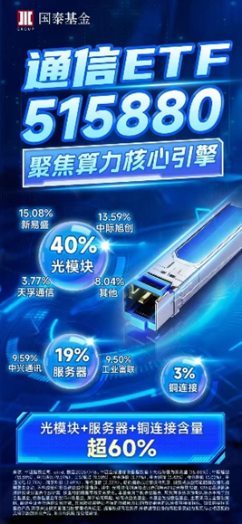 圓滿閉幕！世界人工智能大會有哪些亮點？