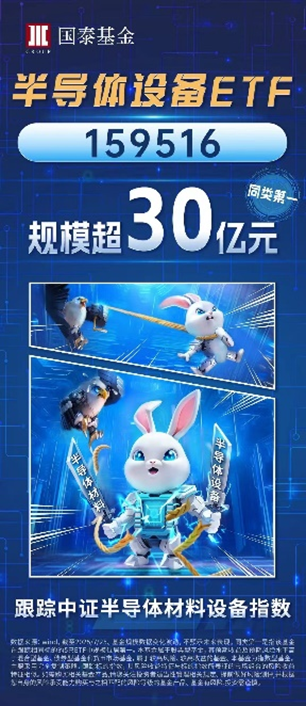 圓滿閉幕！世界人工智能大會有哪些亮點？