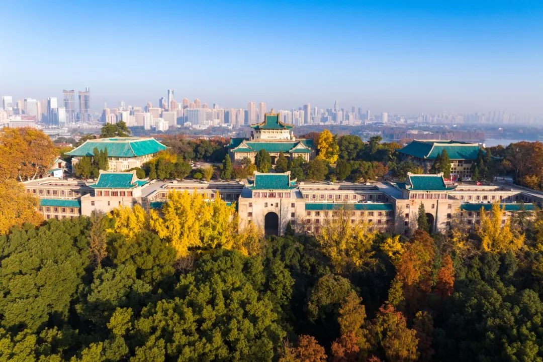 武漢大學(xué)校長(zhǎng)張平文： 正在處理“學(xué)生性騷擾指控被駁回”事件