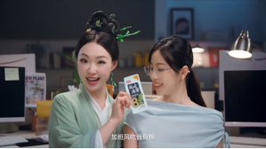 衛(wèi)龍聯(lián)手管樂深化低卡矩陣，多元化產(chǎn)品布局成增長(zhǎng)新動(dòng)能